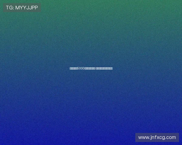 巴黎希望以5000万欧出售穆阿尼 尤文考虑先租后买断方案 巴黎希望以5000万欧出售穆阿尼 尤文考虑先租后买断方案