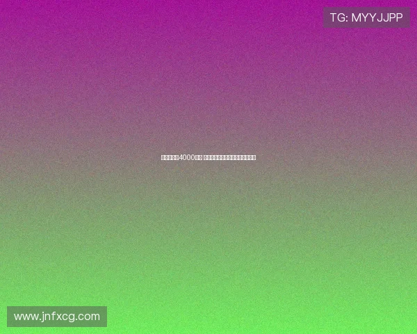 曼城开价近4000万镑 热刺有意引进麦卡蒂加强中场实力 曼城开价近4000万镑 热刺有意引进麦卡蒂加强中场实力