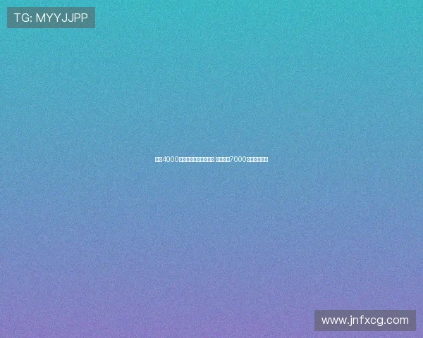 热刺4000万欧报价尼科帕斯被拒 科莫标价7000万欧无动于衷 热刺4000万欧报价尼科帕斯被拒 科莫标价7000万欧无动于衷