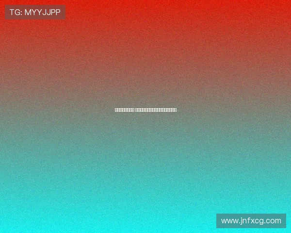 米兰备战意大利杯 魔笛或将在对阵利兹联时迎来首发机会