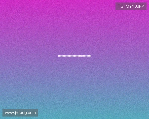 邵佳一:与津门虎战平收获本赛季最满意1分展现团队实力 邵佳一:与津门虎战平收获本赛季最满意1分展现团队实力