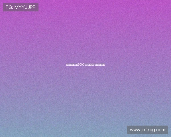 曼联为安东尼标价5000万镑 海鸥 药厂 纽卡均有意引进 曼联为安东尼标价5000万镑 海鸥 药厂 纽卡均有意引进