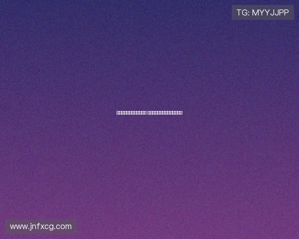 斯洛特强调加强定位球防守 维尔茨为球队带来创造力与活力