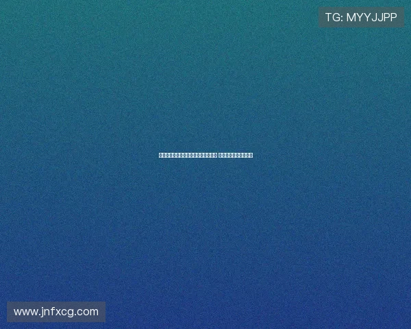 林良铭借用德国足球口号重燃苏州激情 全城热血沸腾奔向未来